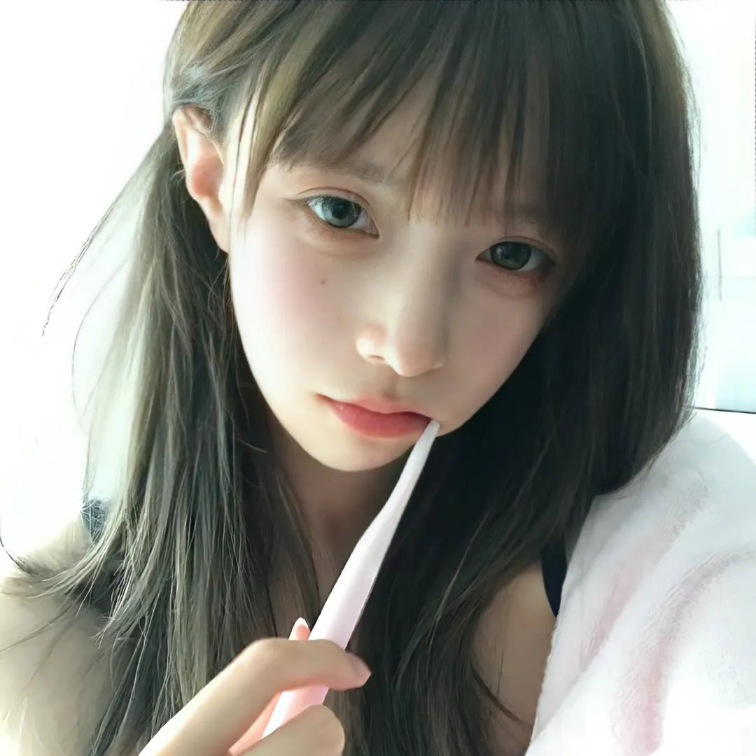 她真漂亮