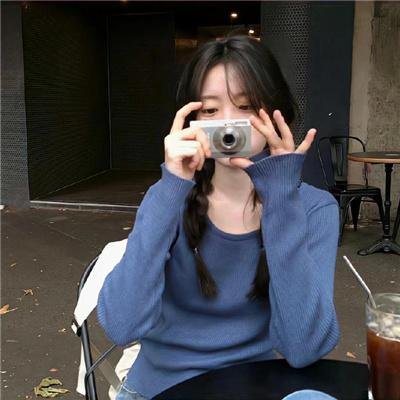 一代人
