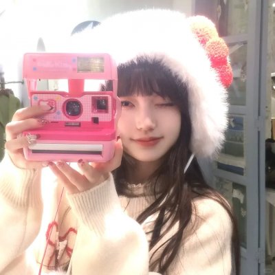 自由日